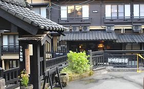 Kurokawa Onsen Yama No Yado Shinmeikan